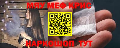 МДПВ Шахты