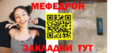 марки lsd Шелехов