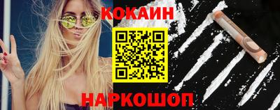 МДПВ Шахты
