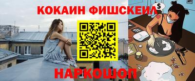 МДПВ Шахты