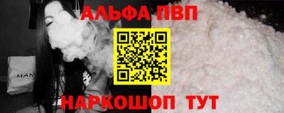 МДПВ Шахты