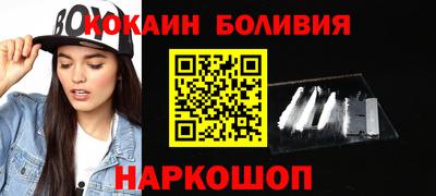 МДПВ Шахты