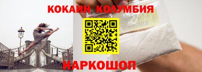 МДПВ Шахты
