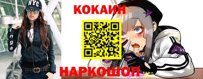 МДПВ Шахты