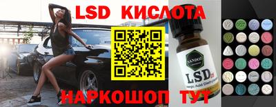 МДПВ Шахты