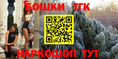 МДПВ Шахты