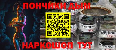 марки lsd Шелехов