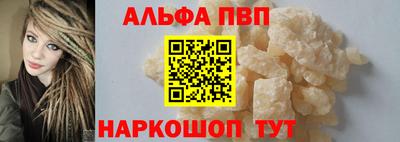 МДПВ Шахты