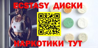 МДПВ Шахты