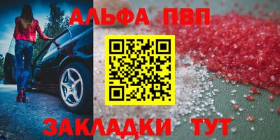 МДПВ Шахты