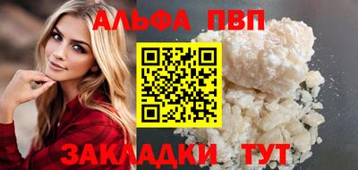 МДПВ Шахты