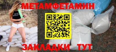 МДПВ Шахты