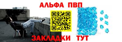 МДПВ Шахты
