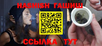 МДПВ Шахты