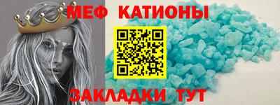 марки lsd Шелехов