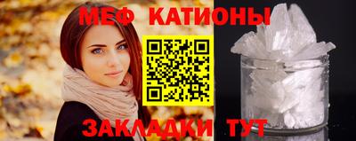 МДПВ Шахты